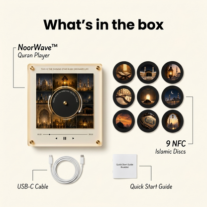 NoorWave™ Quran Disc Player